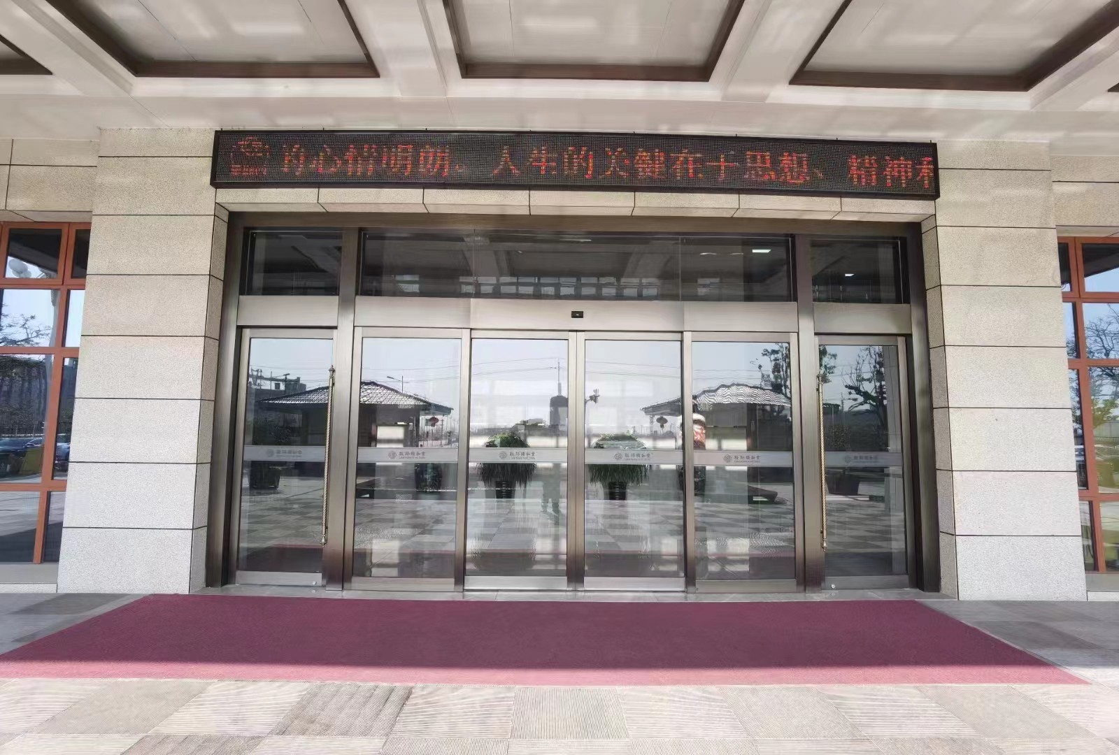 常州市玻璃感应门